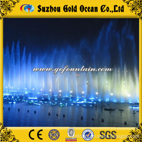 Swing Spray Large-Scale Floating Music Fountain